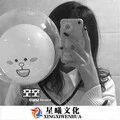 努力改变自己 (DJ版)封面
