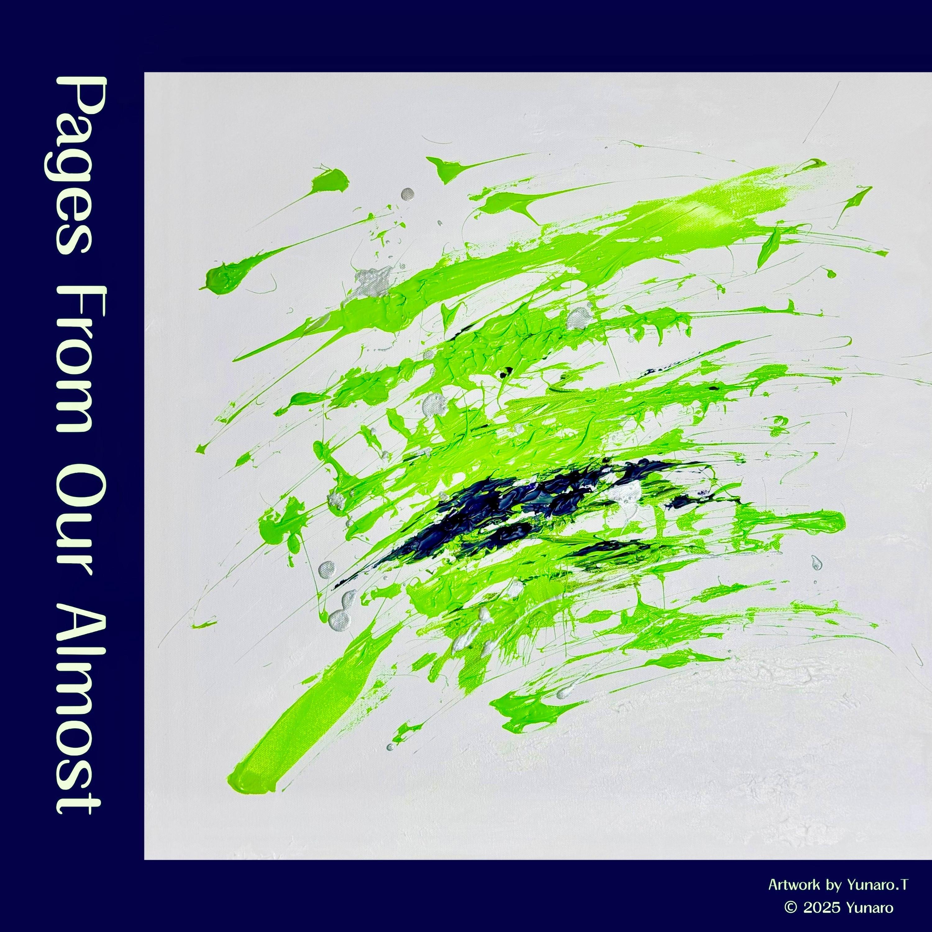 再来杯威士忌 (Another Shot)