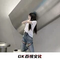 丑八怪 (DJ版)封面