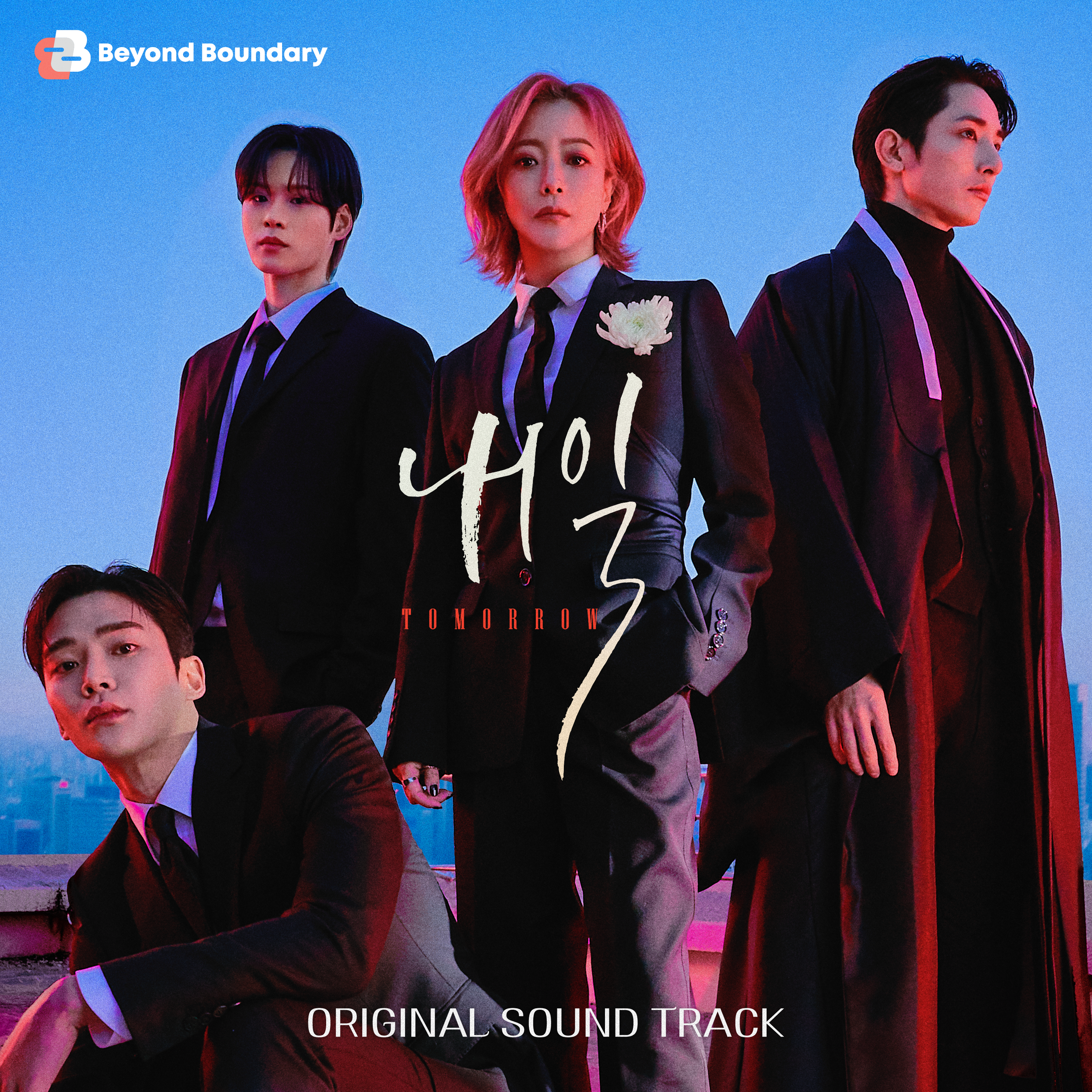 song-img