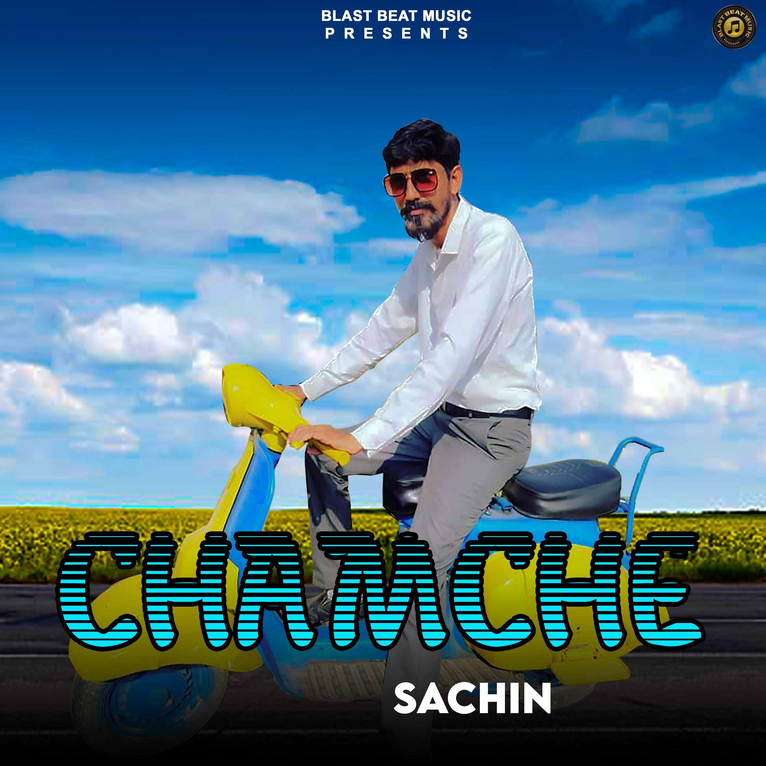 Chamche