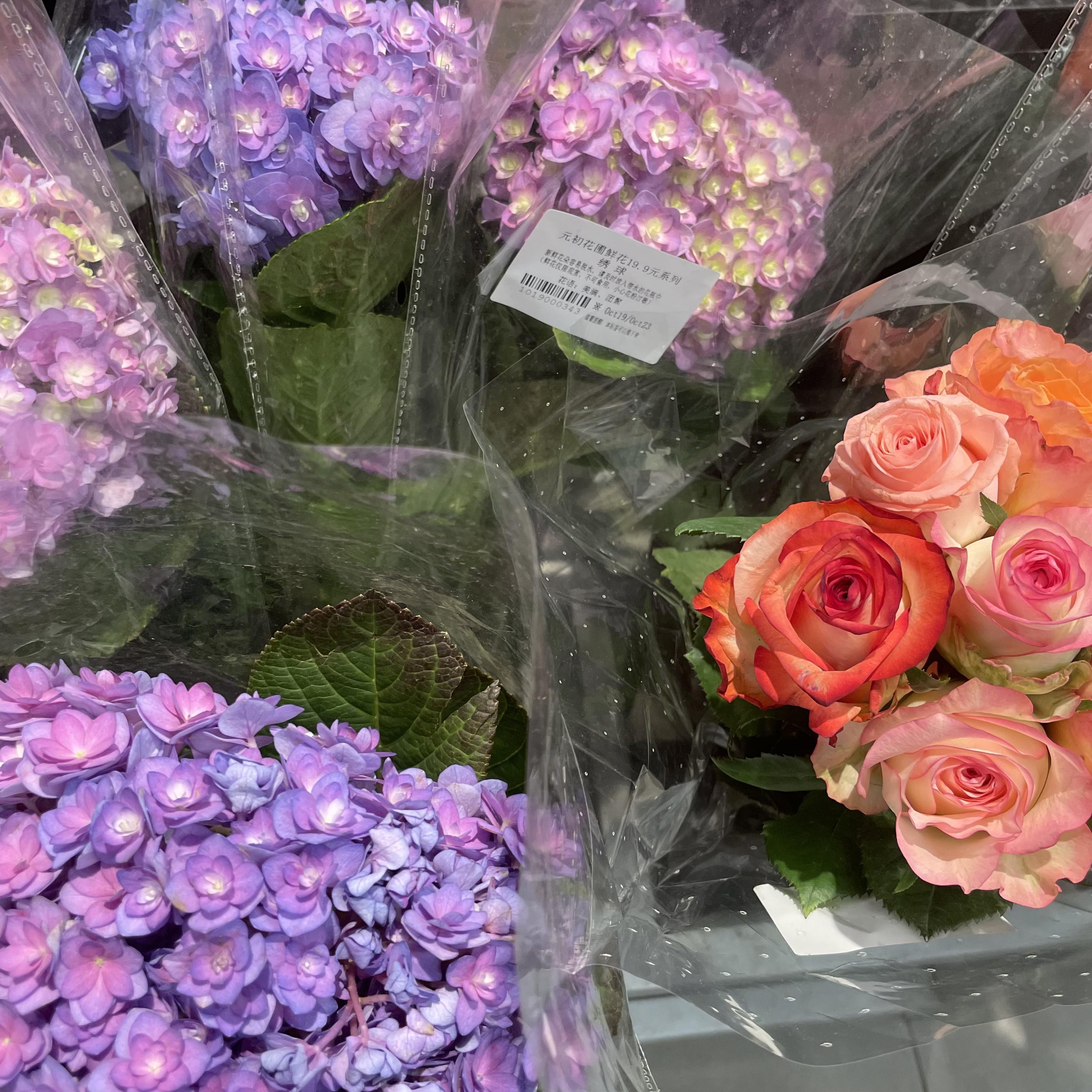 Never emo（Prod by Bubbleboy）