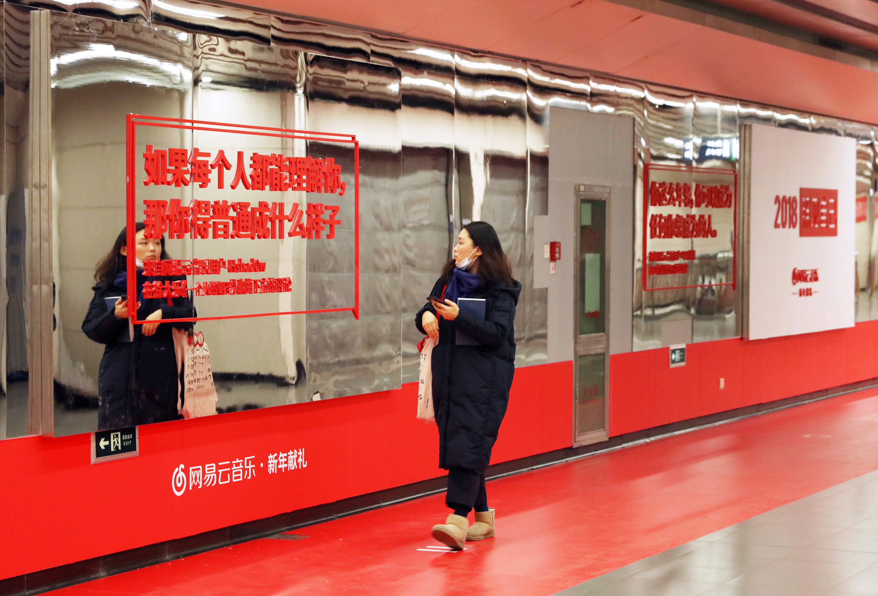 网易云游戏下载方法链接 18506979720893866.jpg?size=2796x1897