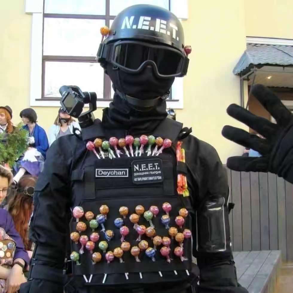 亲爱的路人封面