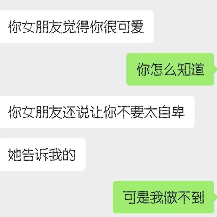 关于她的回忆