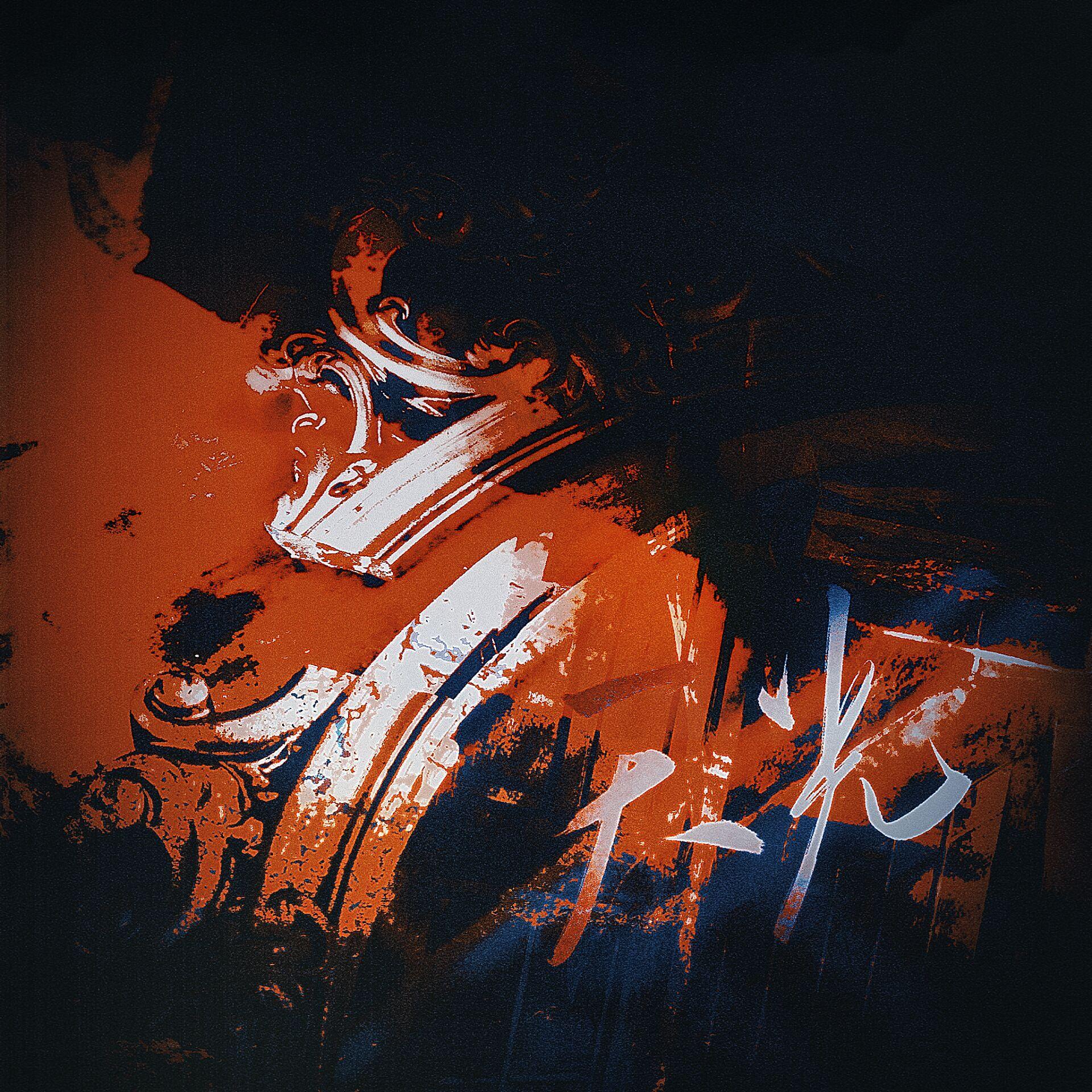 天光——BL刑侦文群像