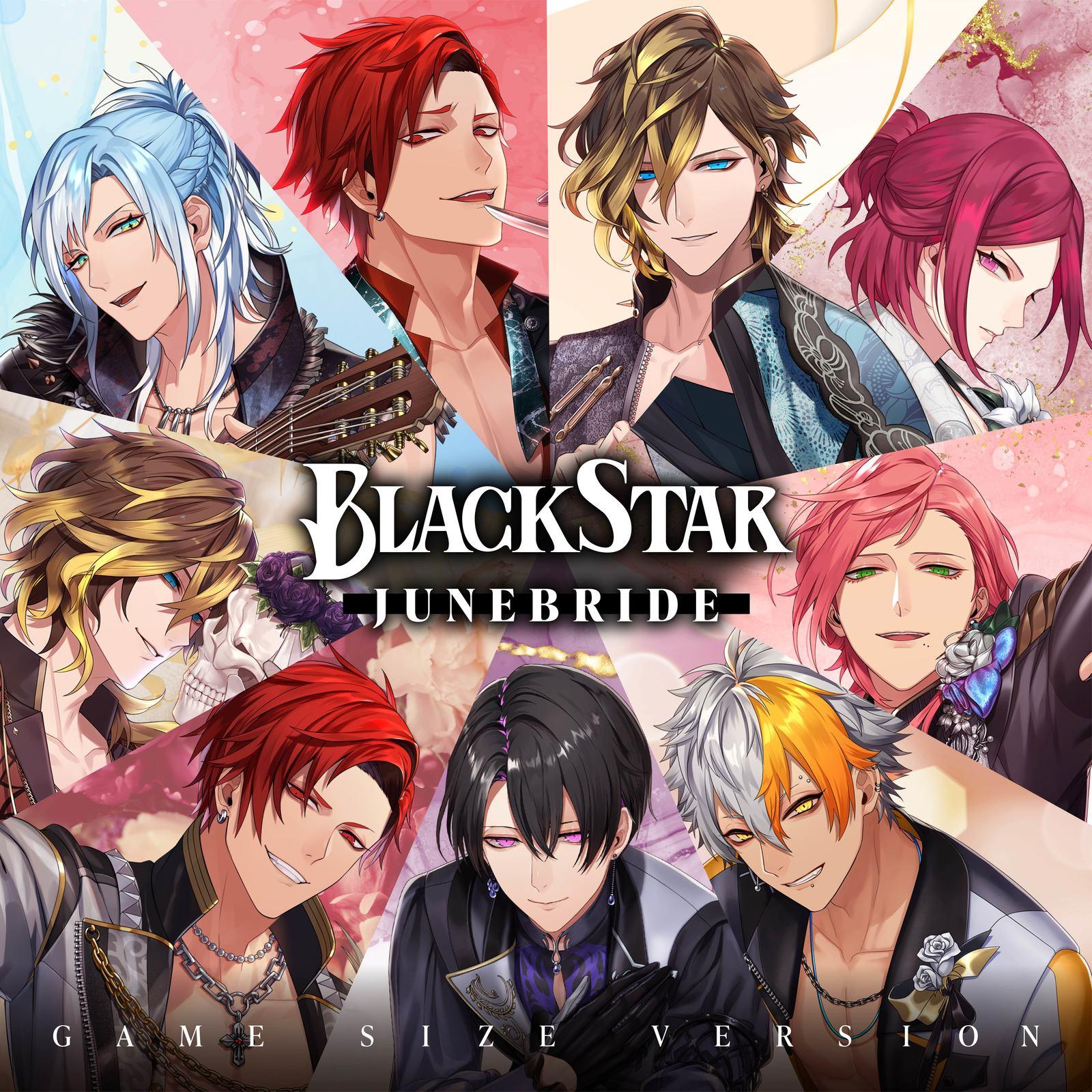 Armageddon (GAME SIZE VERSION)