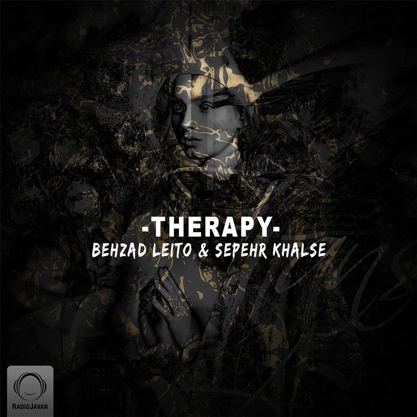 Az Alan Be Bad (feat. Sijal & Afx)