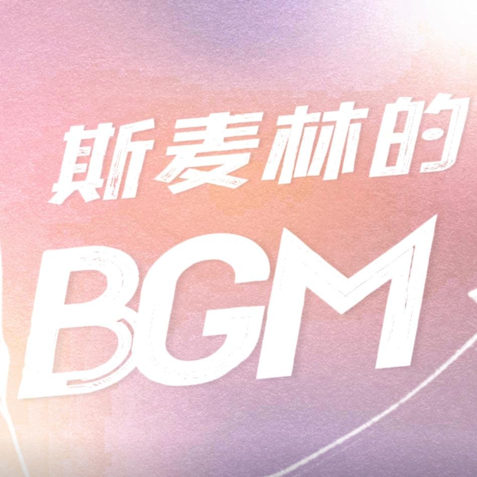 梁静茹-蔚蓝海岸《肆零肆》插曲（唐浩楠 ）封面