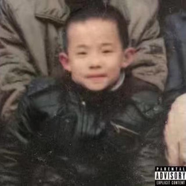 随笔（prod by.27CorazonesBeats）