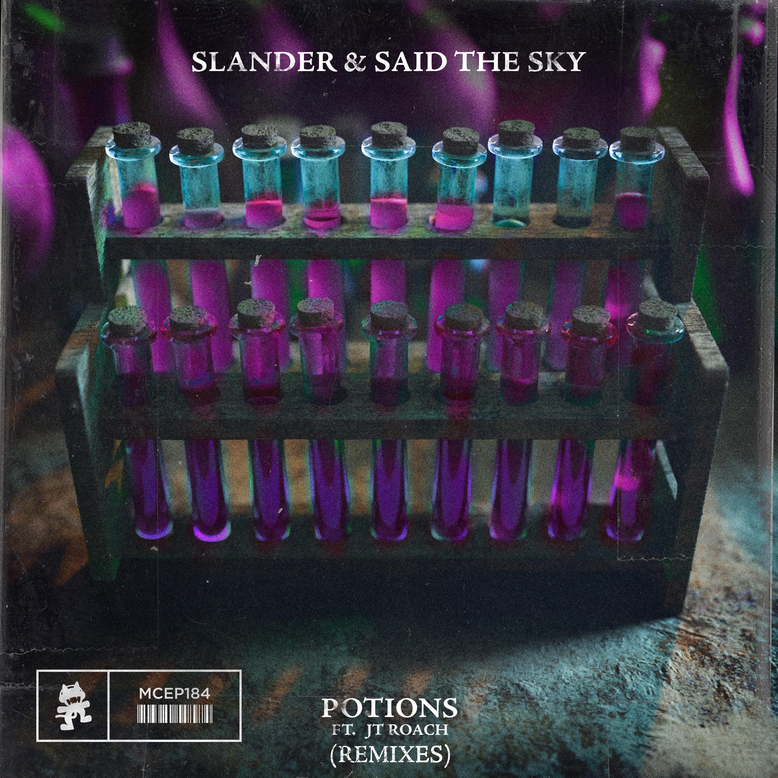 song-img