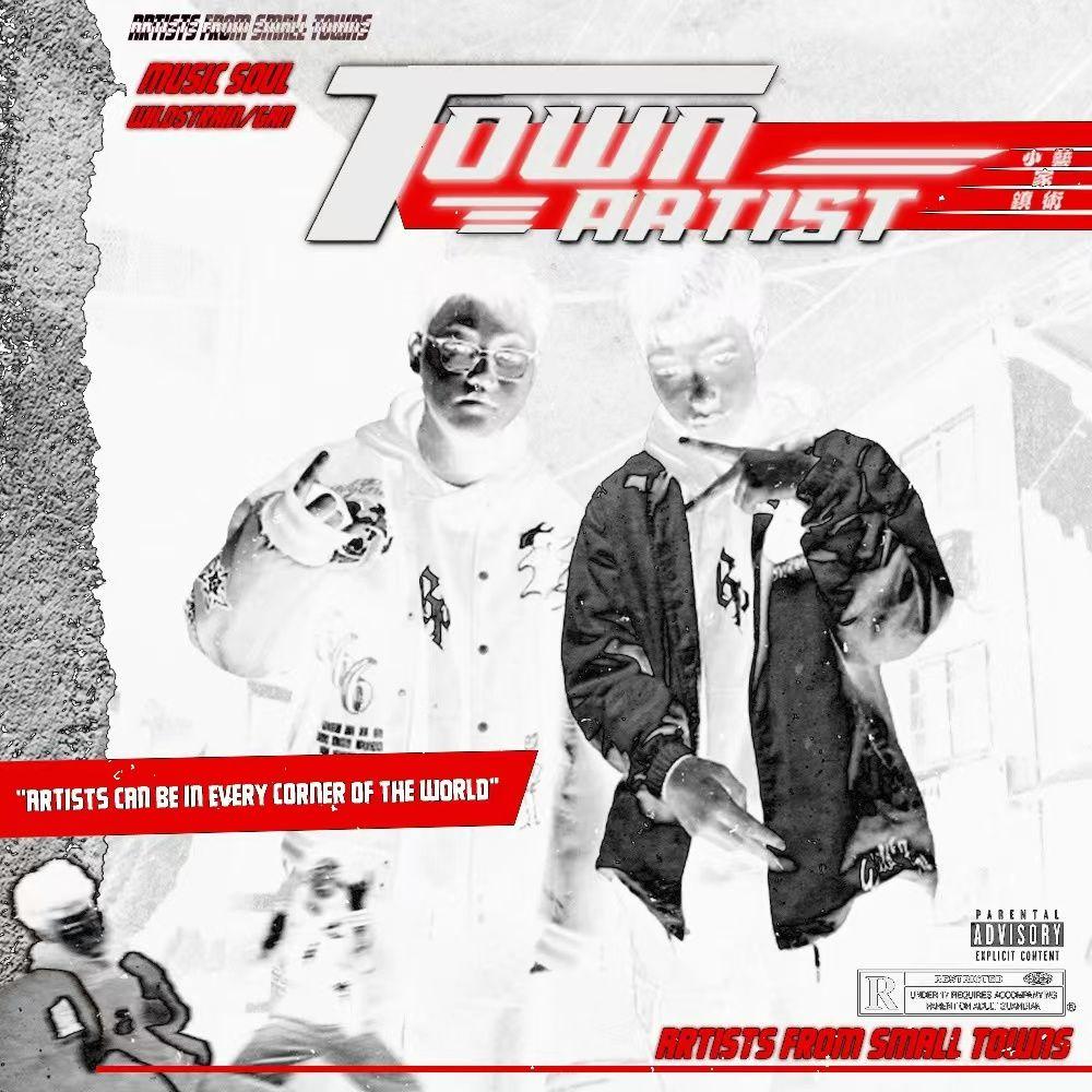 杨柳山庄WillowVilla