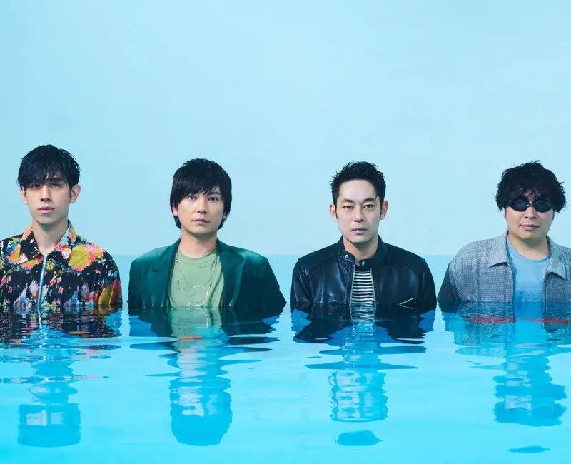 flumpool