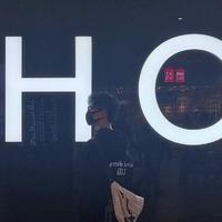 xHow