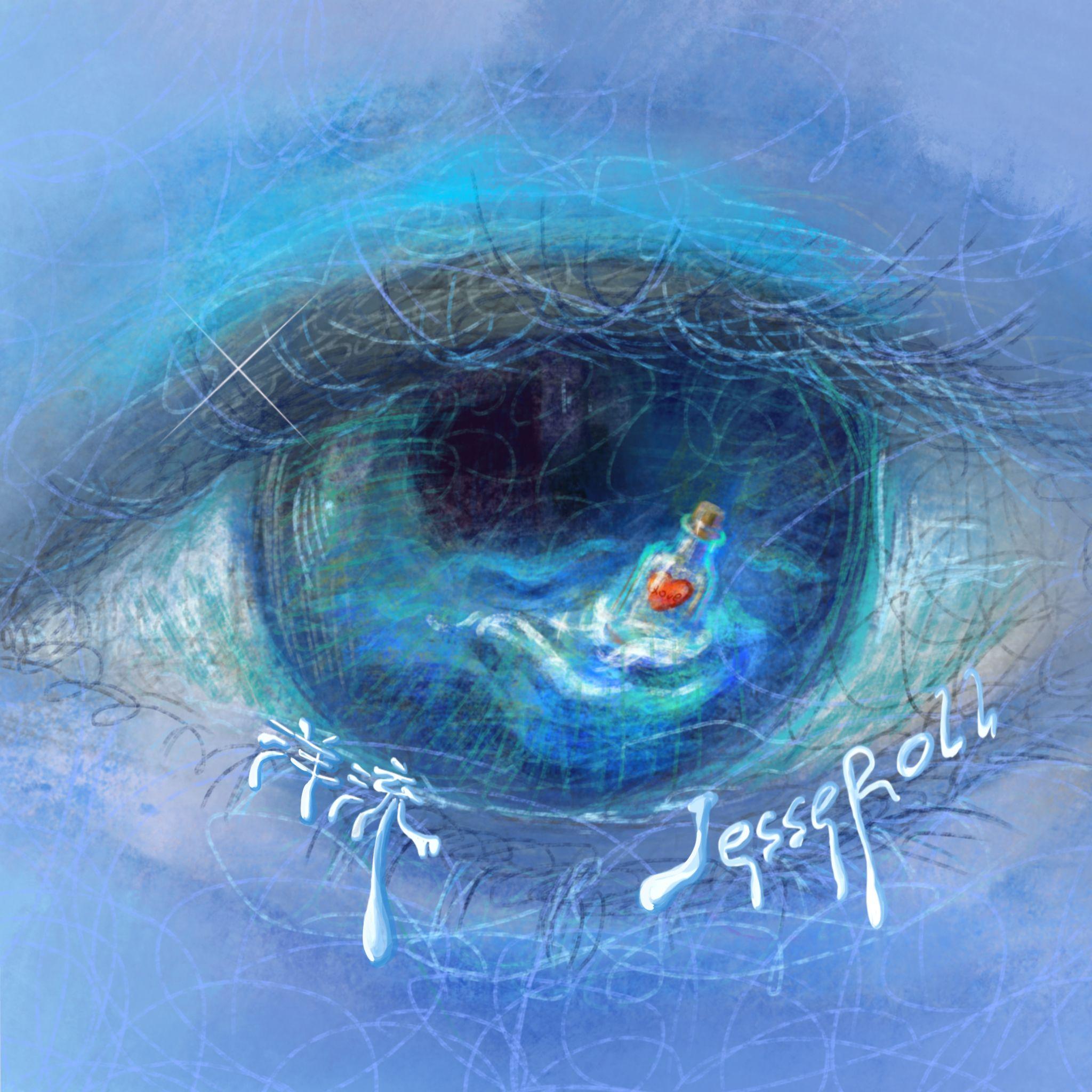 洋流_JesseRoll_洋流 | 在线播放_洋流歌词_洋流下载 | 网易云音乐
