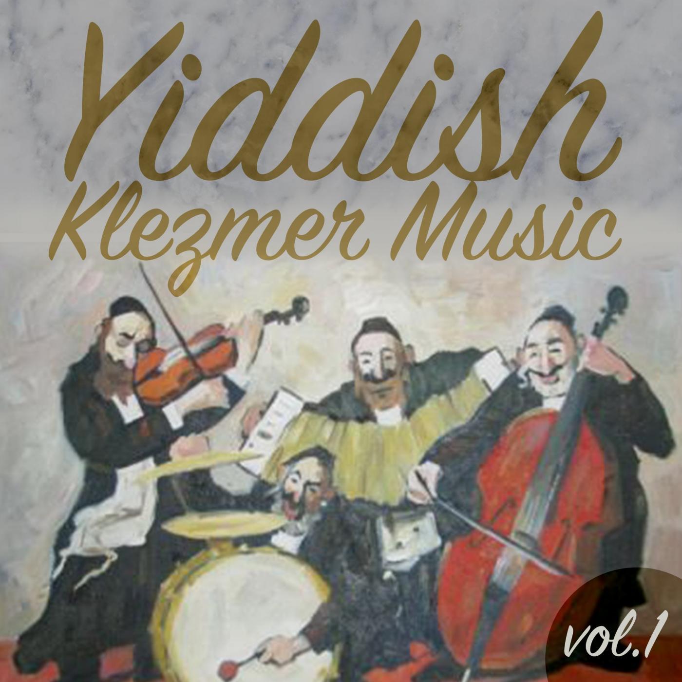 Yiddisher Charleston