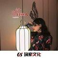 EA7烟酒消愁 (DJ版) - 肖琴、肖Music封面