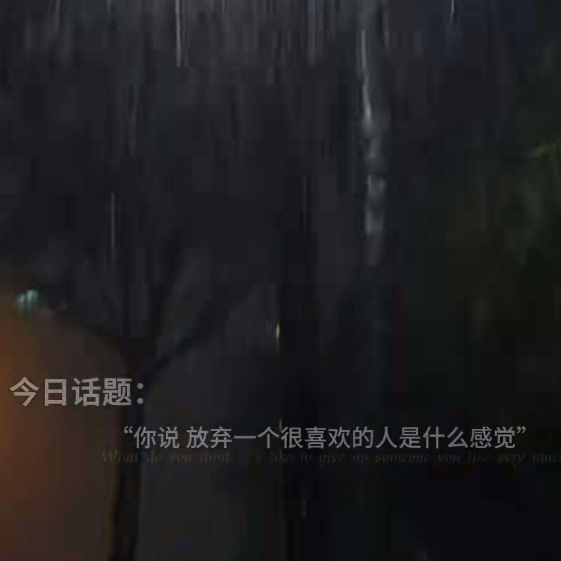 吻得太逼真（DJ版） - 识尚Music、8弟封面
