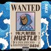 Hustle - 信