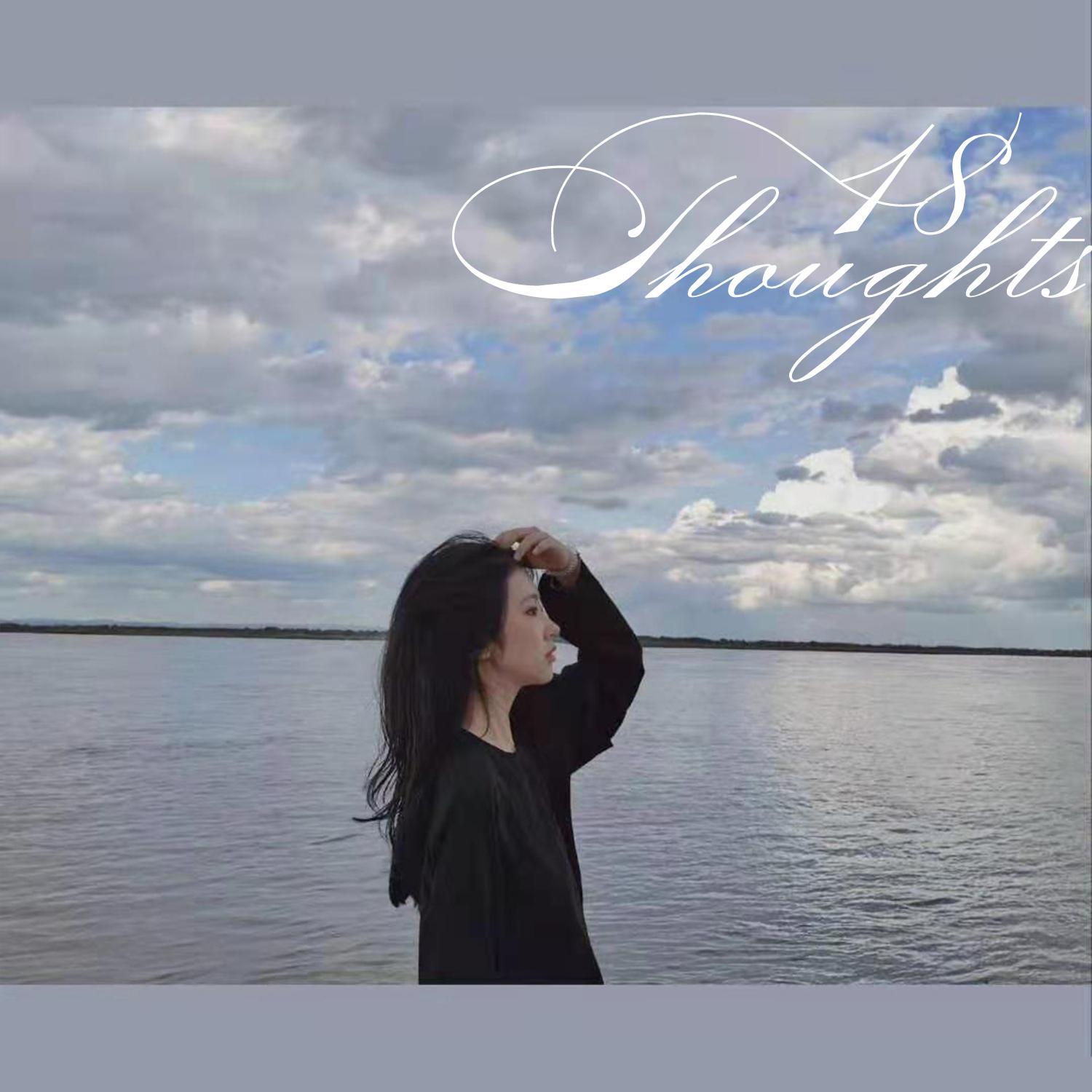 song-img