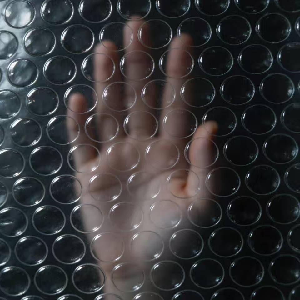 晴天封面