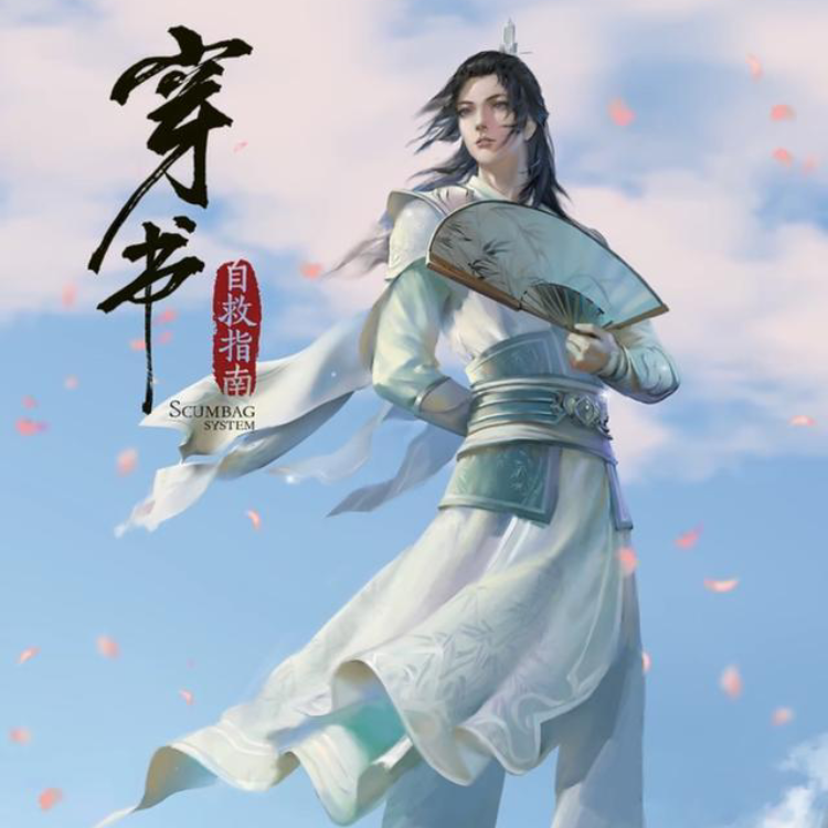 忘言歌（翻自 R1SE赵磊）_紫小鱼Sunny_忘言歌 | 在线播放_忘言歌（翻自 R1SE赵磊）歌词_忘言歌（翻自 R1SE赵磊）下载 | 网易云音乐