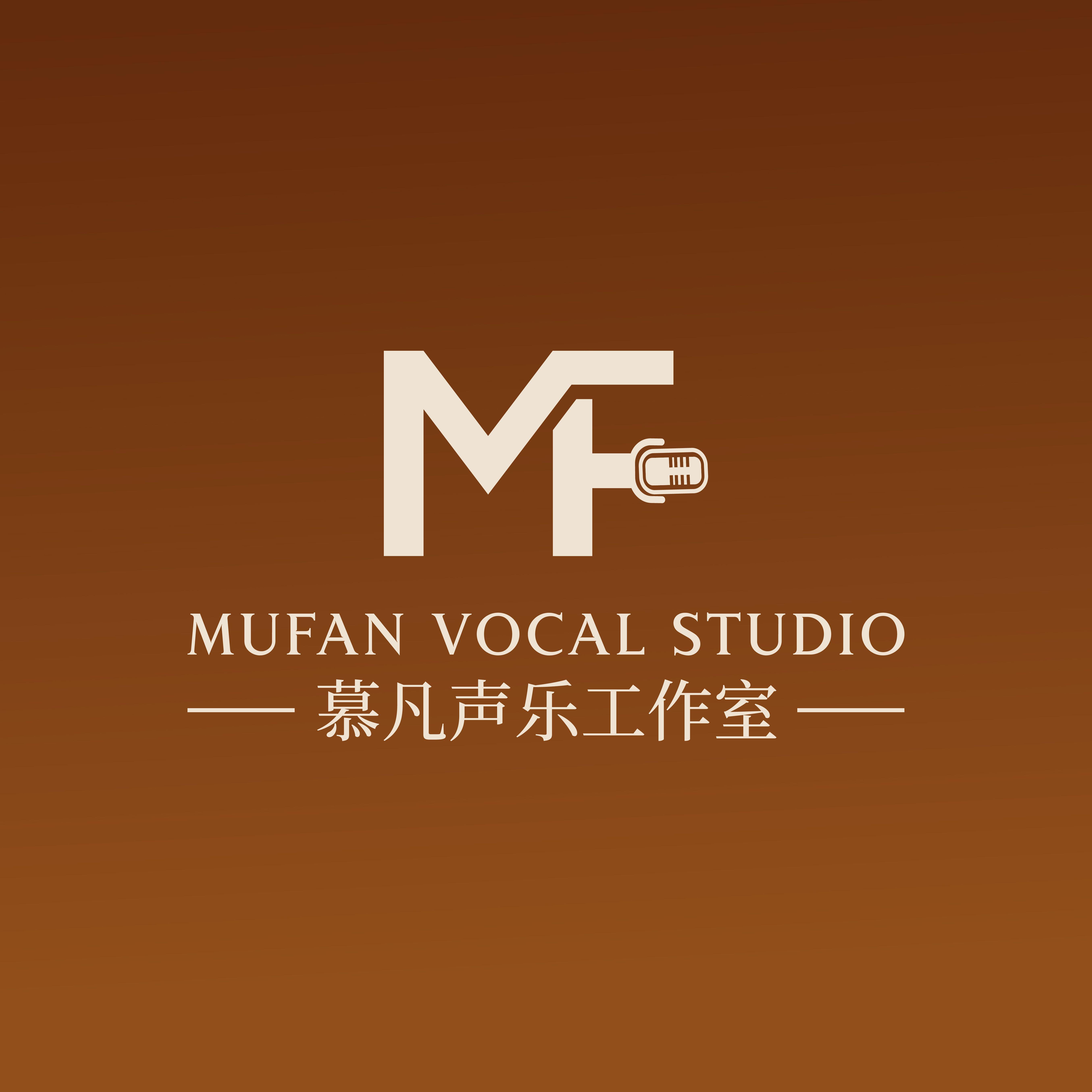 中国人(童声版)封面