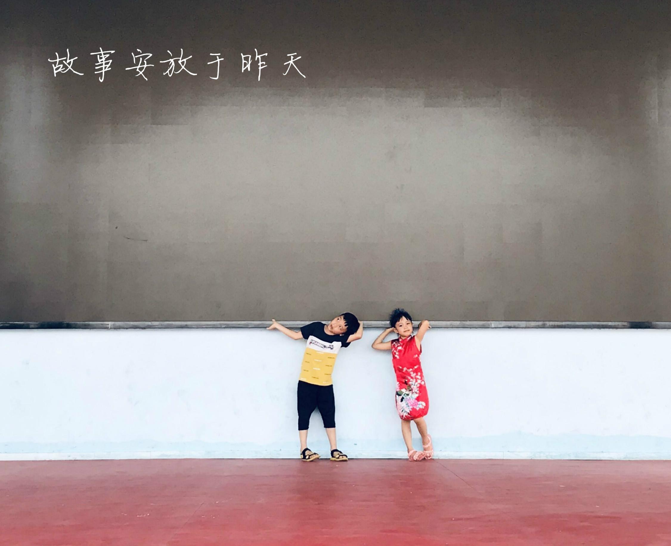 阿会