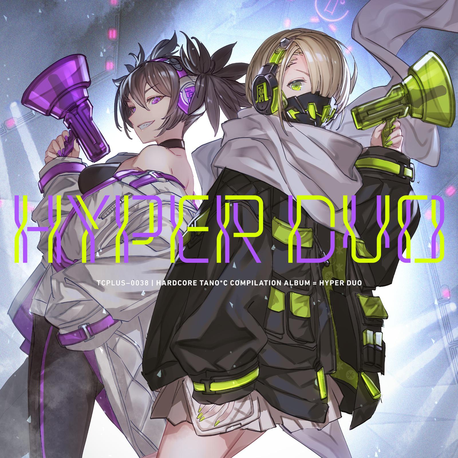 song-img