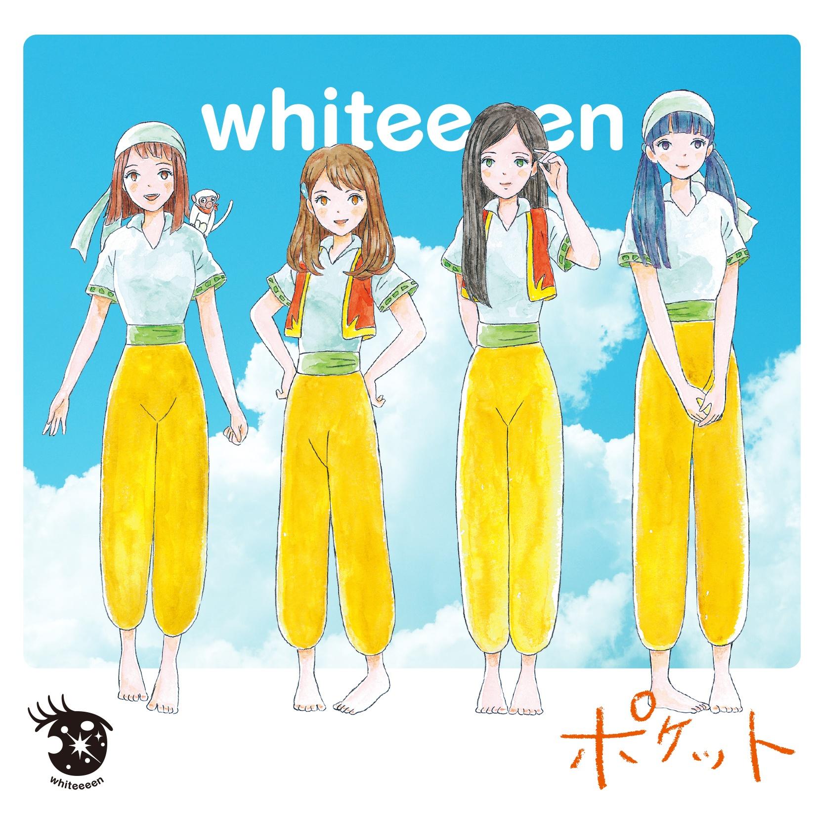 song-img