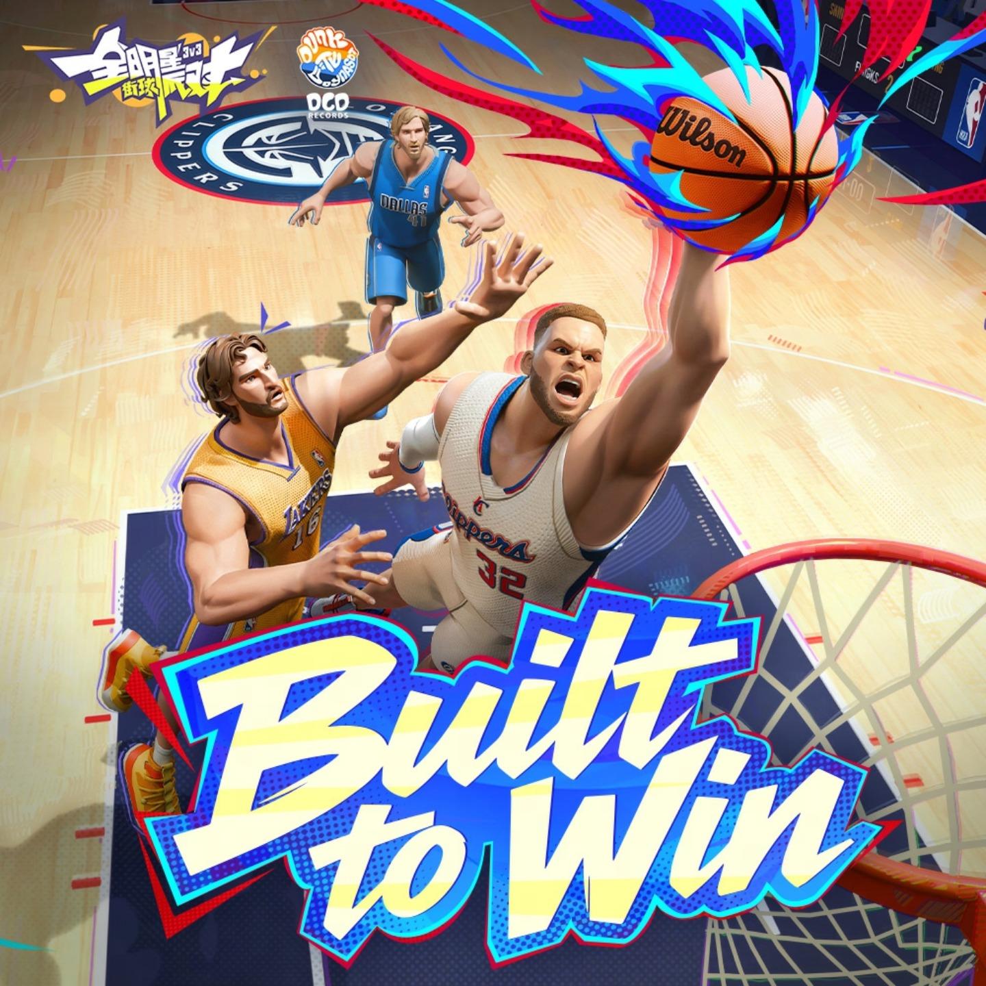 Point God's Verdict 控卫之神 (保罗球星曲)