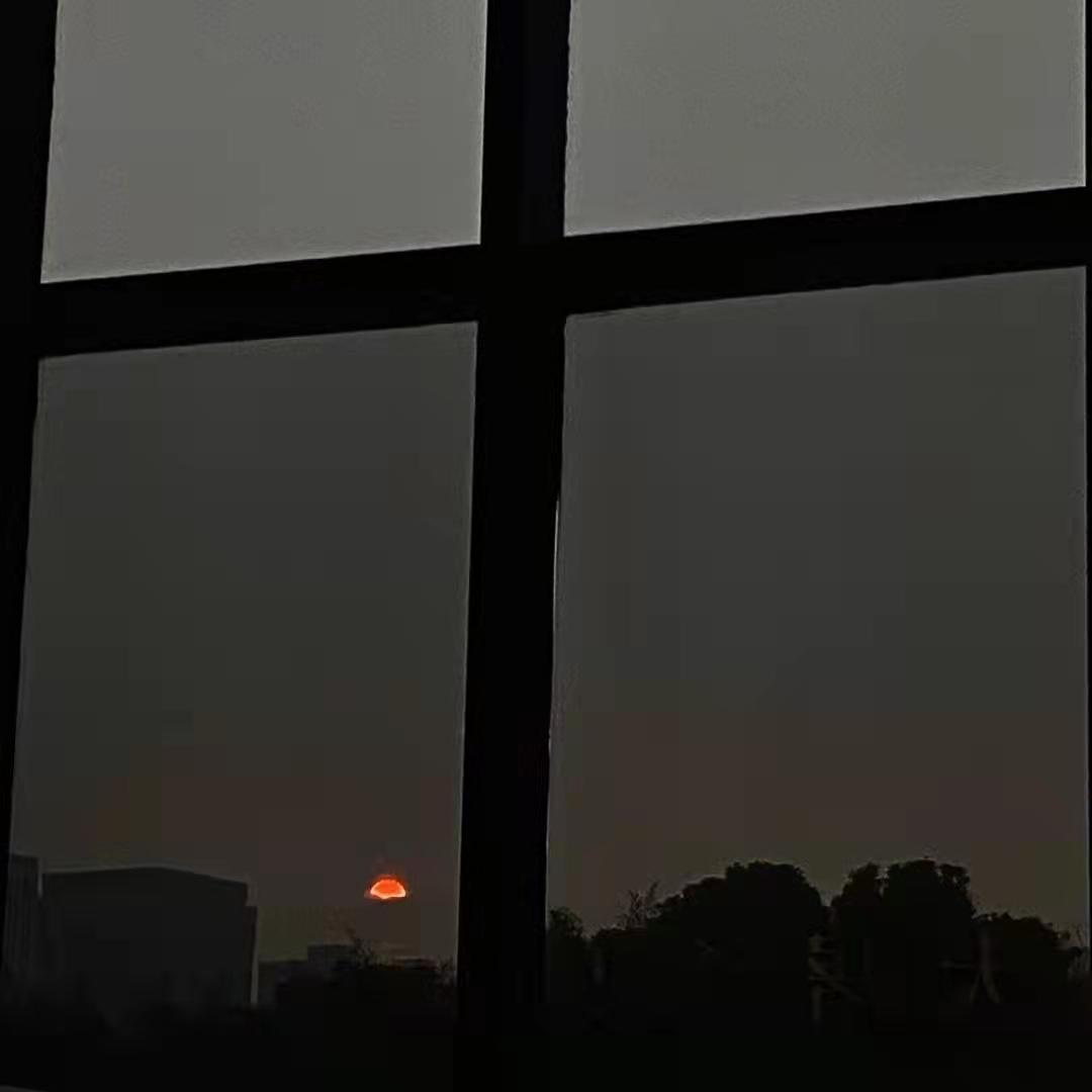 你那边几点封面