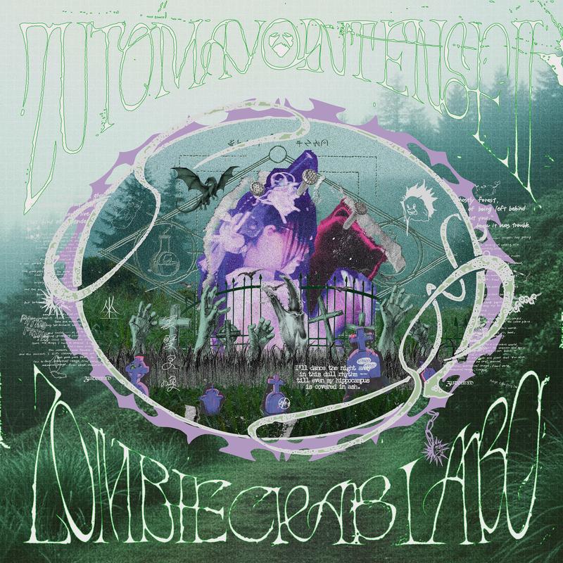 メディアノーチェ