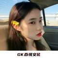 真的不容易 (DJ版)封面