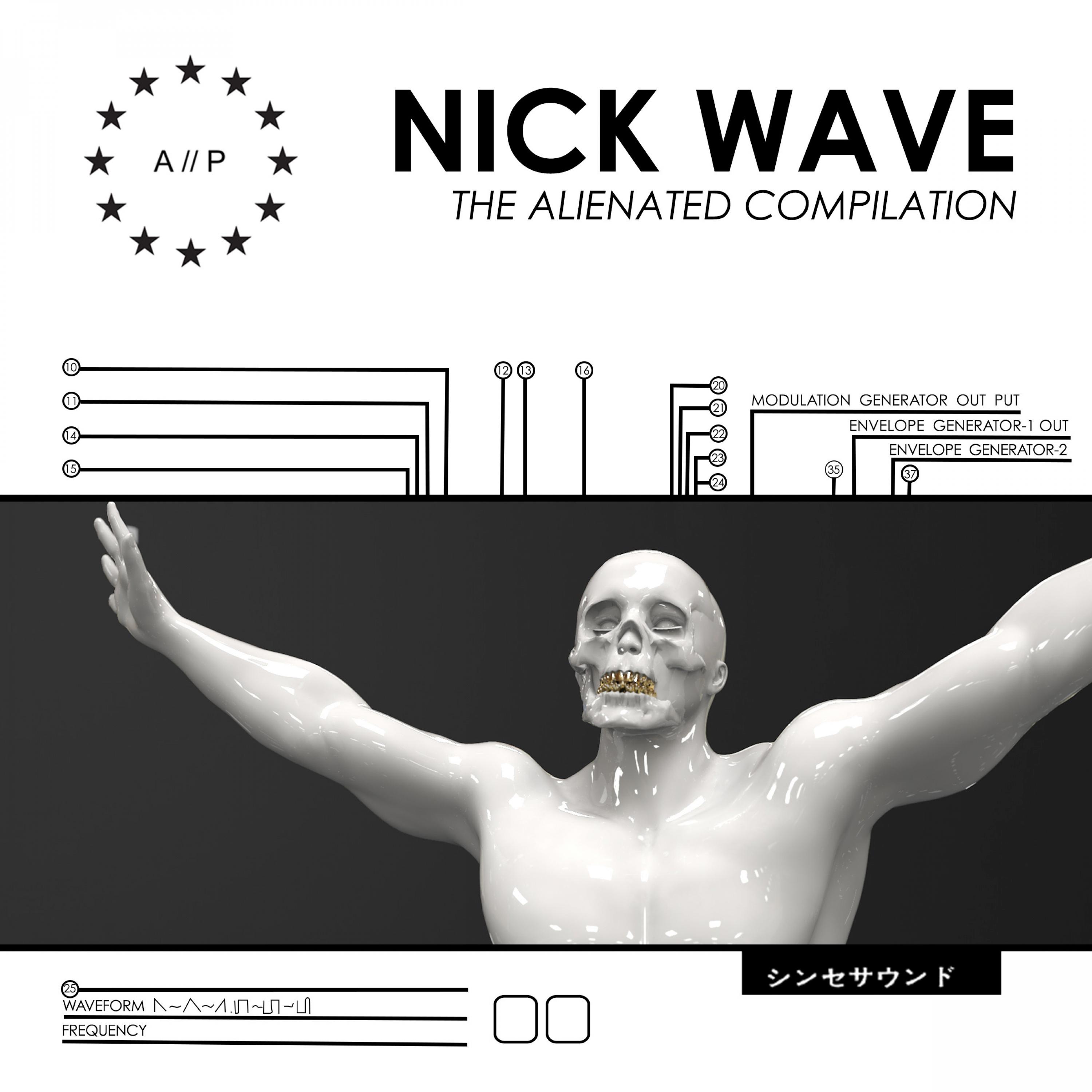 Boys Don't Cry (Andrea Suzuki Remix)