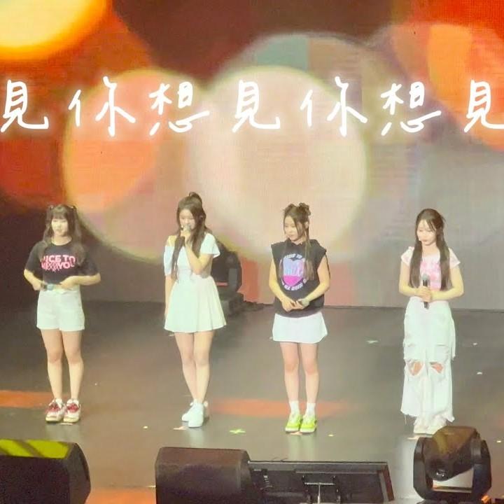想见你想见你想见你 (Live)封面