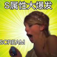 于卜资料,于卜最新歌曲,于卜MV视频,于卜音乐专辑,于卜好听的歌