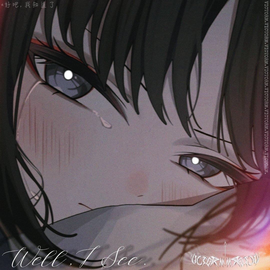 Well I See_Victorm_Well I See | 在线播放_Well I See歌词_Well I See下载 | 网易云音乐