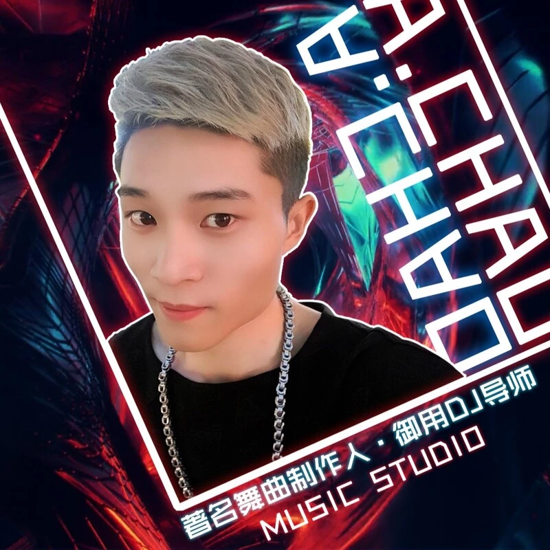 张信哲-爱你没错 (湖南DJ阿超)