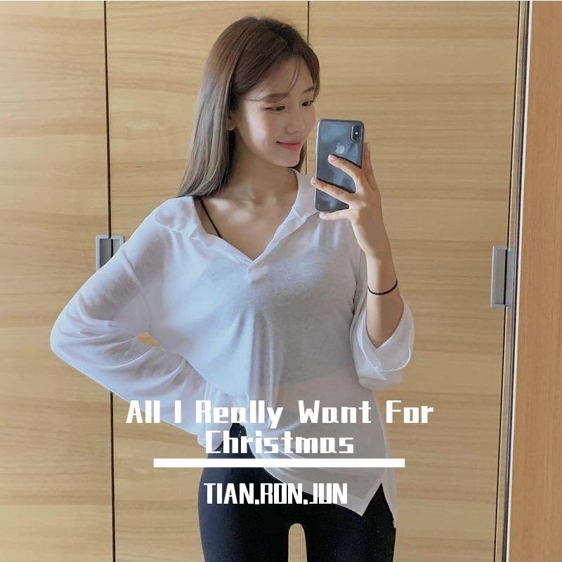 All I Really Want For Christmas