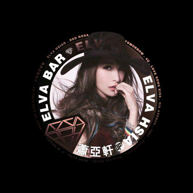 萧亚轩 - carry me+不解释亲吻 立体声混音（2016.10.14）潇洒音乐轩之爱 320（萧亚轩 / 绝 / 潇洒音乐轩之爱 remix）