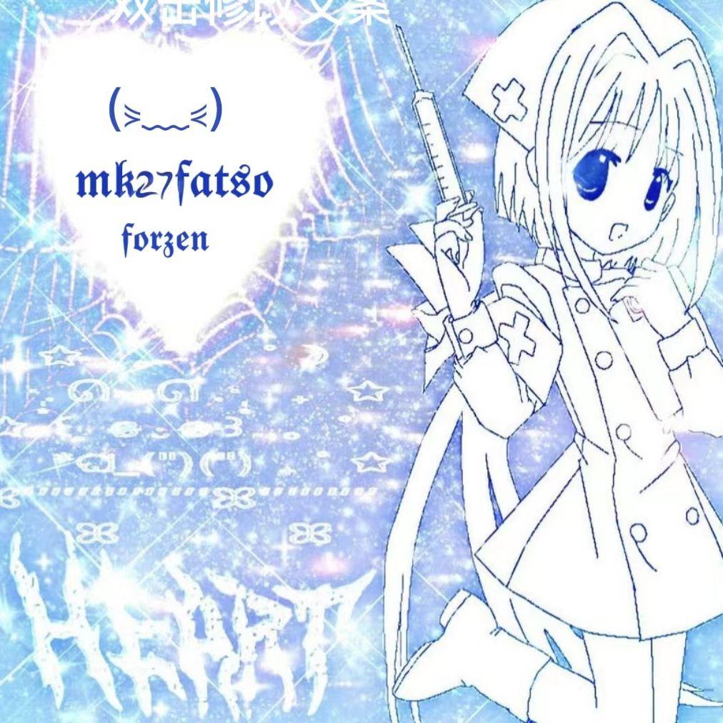 冰冻FrozenPart2