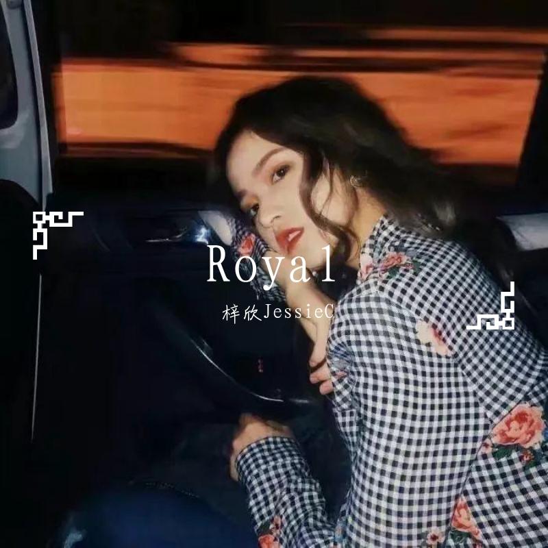 song-img