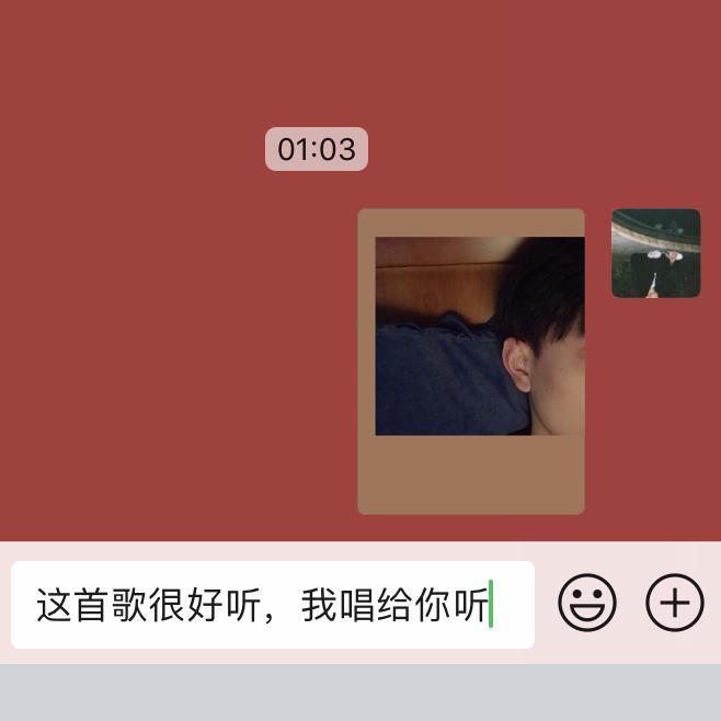 阿苏拉则封面
