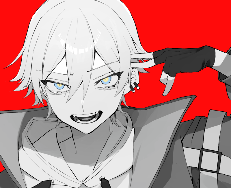 ユプシロン
