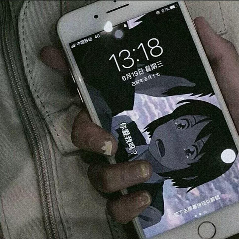 爱情和你都走了封面