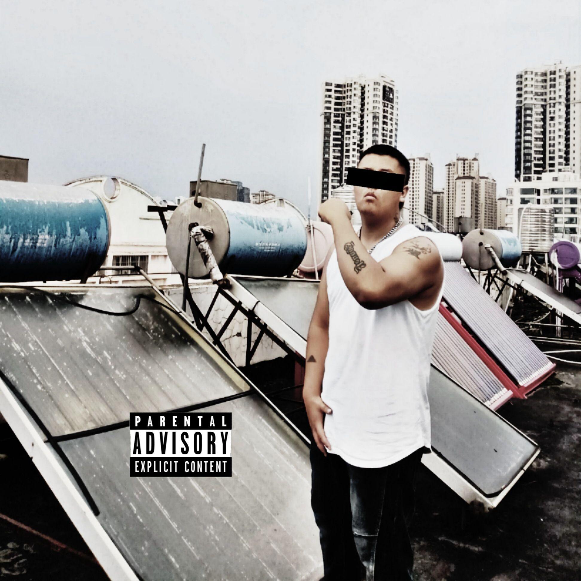 BetterMan (更好的人) Prod by SHYY