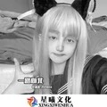你莫走 (DJ版)封面