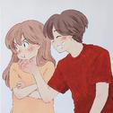 甜嘻嘻