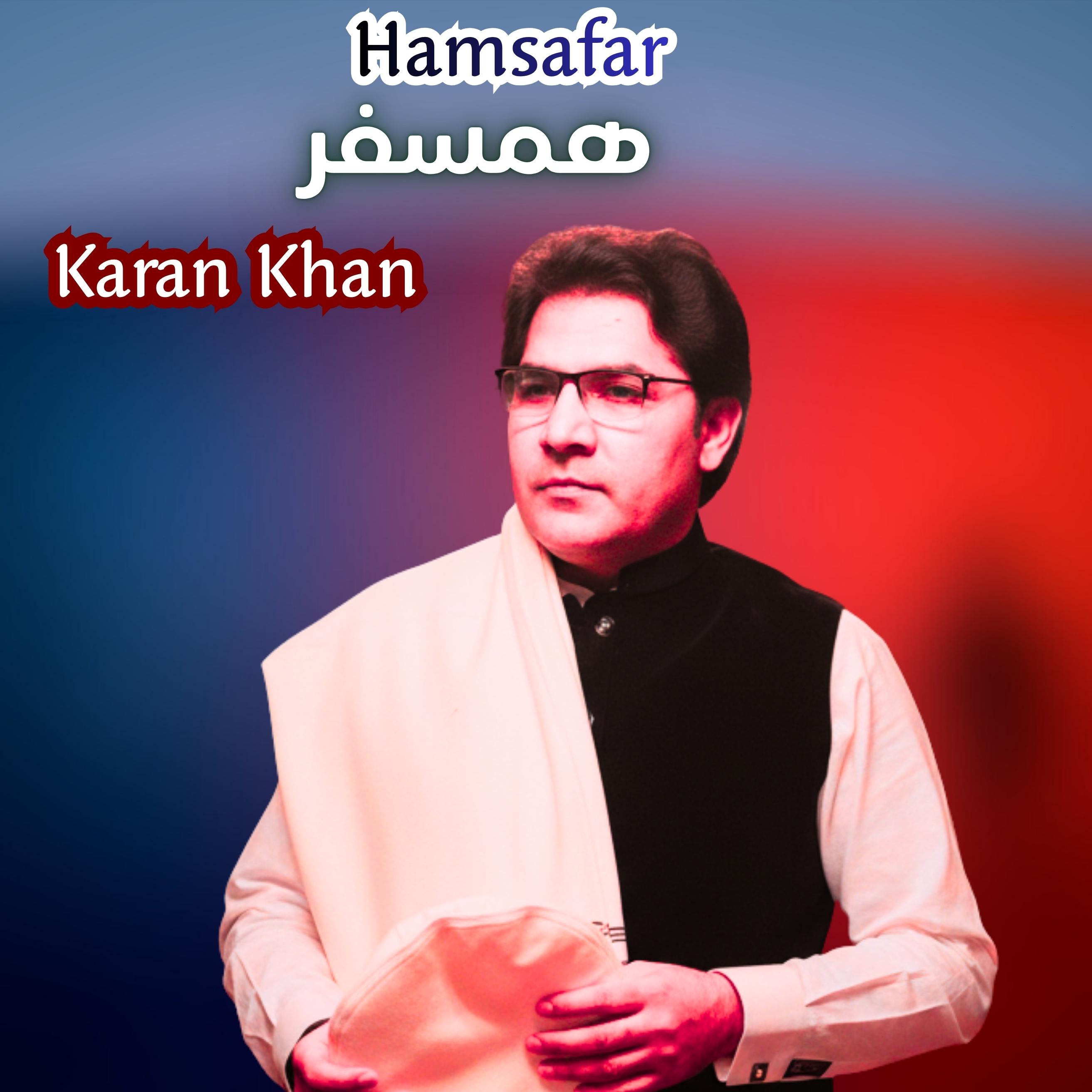 Hamsafar